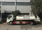 LHD FOTON AUMARK-C33 4X2 5000L Water Tank Truck