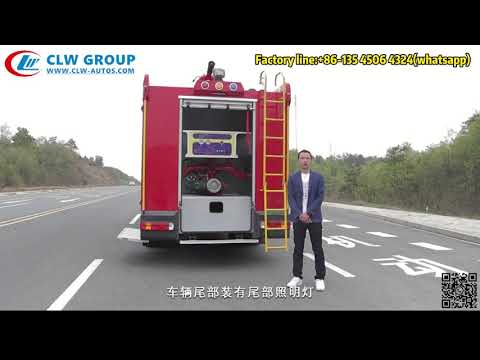 Κίνα Πλαϊνό φορτηγό πυροσβεστικών αντλιών SINOTRUK HOWO 4x4 με 4000 - δεξαμενή αφρού νερού 6000L  προς πώληση