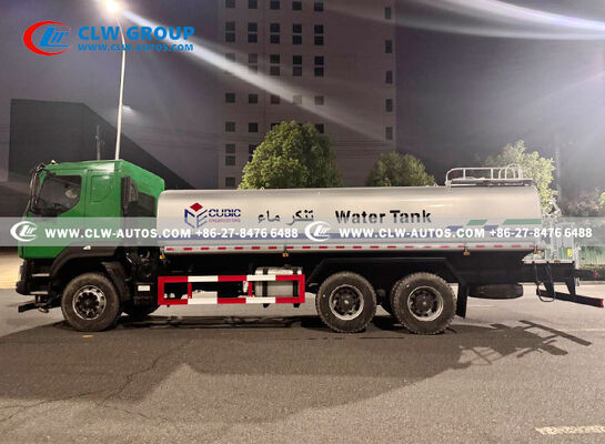 Hualing 20,000L Water Sprinkler Truck with High-Efficiency Pump and Multi-Function Sprinkler System