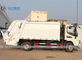 5 tons DONGFENG 8-10 CBM Recycling rubbish truck with High Compression Ratio